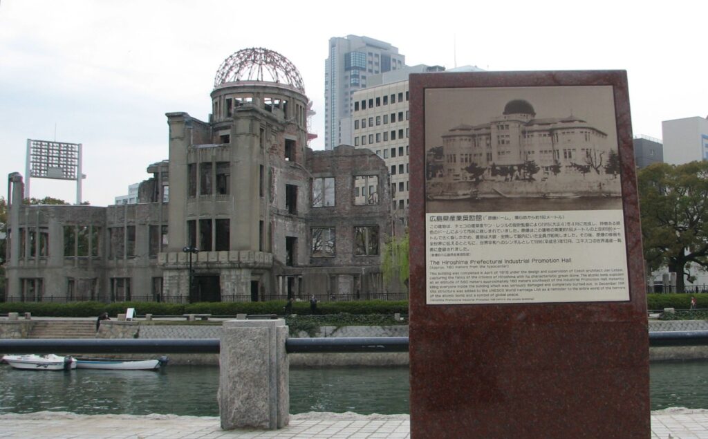 Hiroshima Peace Memorial before and after bombing