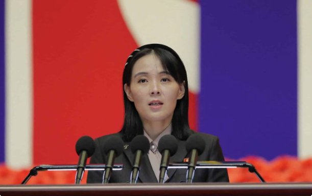 Kim Yo Jong North Korea political leader at official event