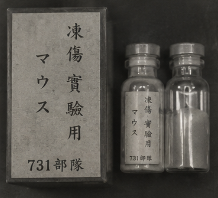 Unit 731 immunity deal United States MacArthur biological warfare data exchange war crimes Tokyo Trials Japan never prosecuted
